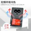 Tomada de energia AC de peça única com tampa inferior AC três em um oito tomadas com fusível vermelho com interruptor de luz