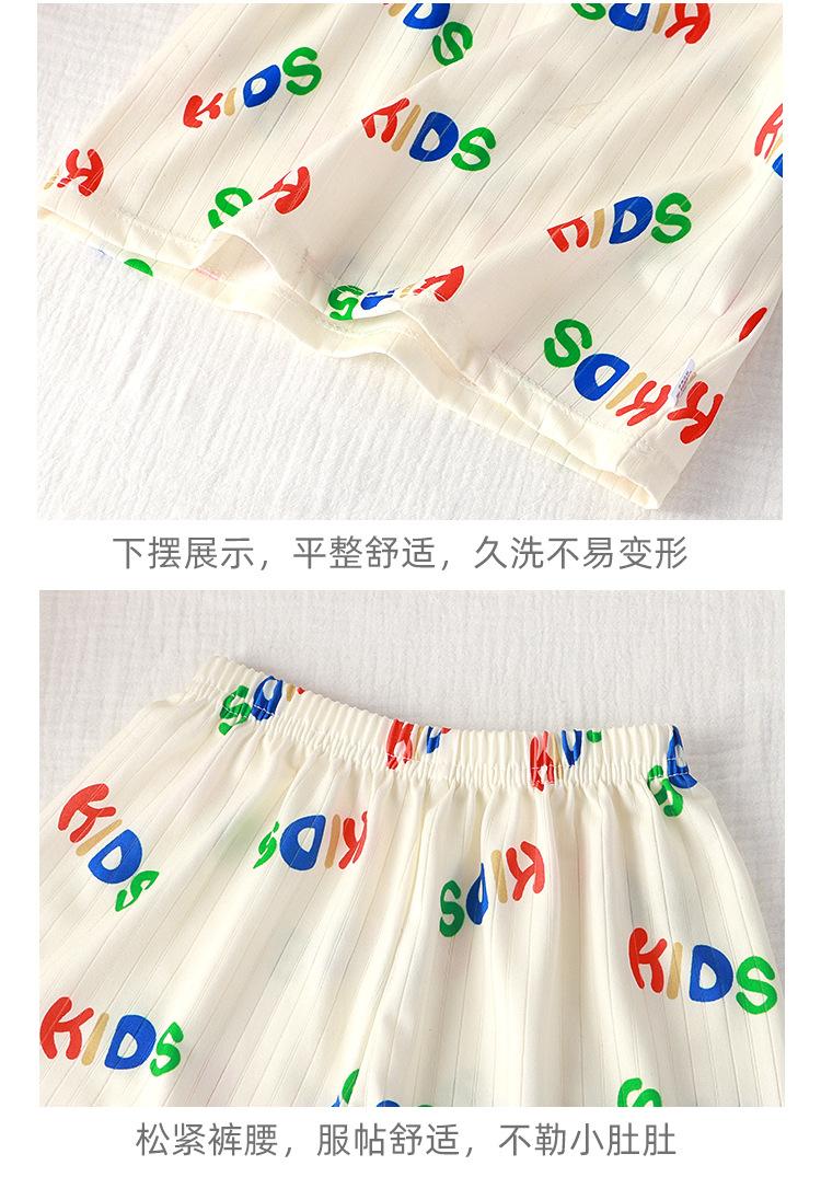 短袖套装_18.jpg