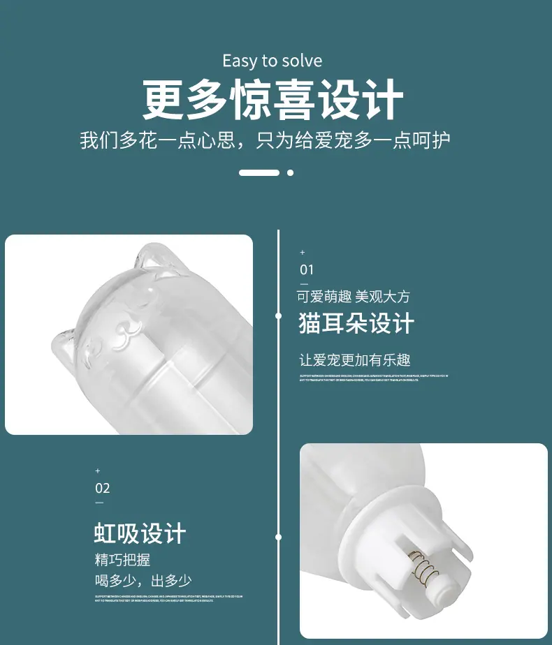 猫碗_13.jpg