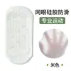 Meias de yoga antiderrapantes de silicone de sola inteira, estilo novo, personalizadas para mulheres, meias invisíveis para chão de casa, meias para Pilates e fitness