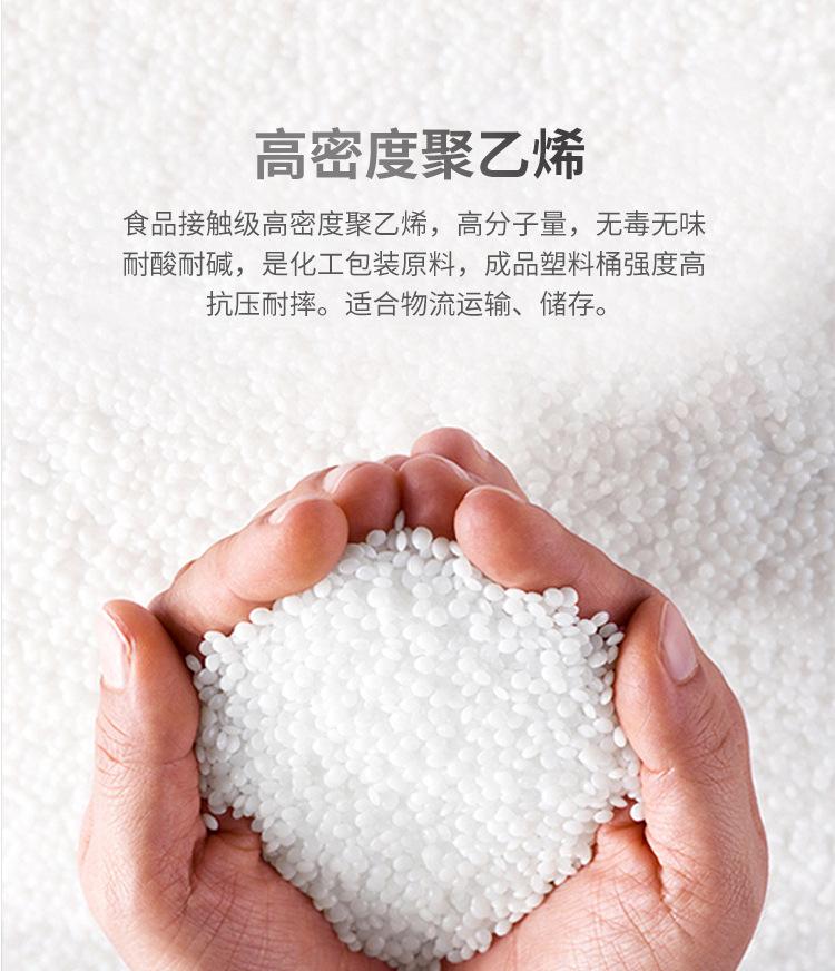 25L方圆桶11_04.jpg