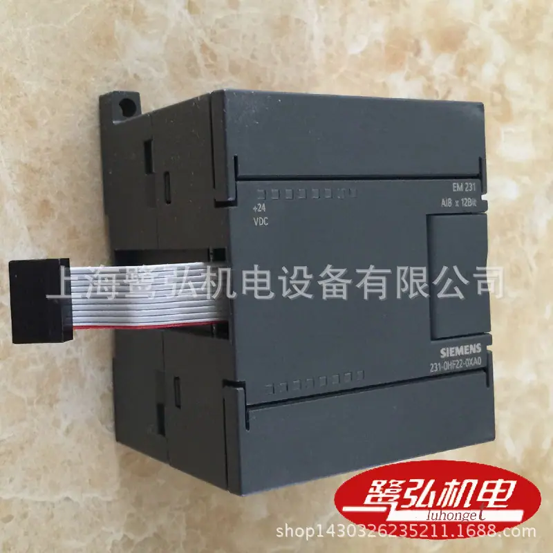 6ES7231-0HF22-0XA0-3