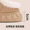 Nuevas Pantuflas de Algodón Boken para Otoño e Invierno Hogar Forradas de Felpa y Engrosadas Antideslizantes para Mujer Bolsas de Interior y Ropa Exterior Cálida Transfronteriza
