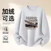 Sudadera de Algodón Pesado para Parejas, Corte Holgado, Cuello Redondo, Sin Capucha, Pulóver, Versátil, Cálida, Prenda Superior Estampada para Otoño e Invierno