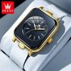 Patrocinio de Celebridades Oris Fabricante de Marca Reloj Cuadrado Simple Moderno Correa de Silicona Reloj de Cuarzo Reloj de Mujer Reloj de Mujer