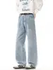 Ropa de Hombre Fengshe / Jeans Rectos para Hombre, Nuevo Estilo Vintage High-Street, Corte Holgado, Pantalones Casuales de Estilo Americano de Moda