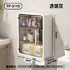 Portarrollos de Papel Higiénico para Baño, Almacenamiento de Papel Higiénico sin Taladro, Caja Dispensadora de Servilletas Sanitarias, Estante Impermeable de Montaje en Pared
