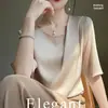 Transfronterizo 2025 Nueva Ropa de Seda Helada para Mujer Escote Plisado Camiseta de Verano para Mujer Moda Camisa Ajustada Ropa Chaleco