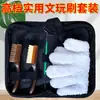 Ferramentas de Manutenção e Limpeza para Pincéis Wenwan Escova de Cerdas de Porco Fio de Aço Nano Conjunto de Base de Bodhi Vajra e Noz