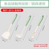 Utensilios de Cocina Espátula de Silicona de Grado Alimenticio Antiadherente Espátula Especial para Cocinar Set de Utensilios de Cocina Utensilios de Cocina para el Hogar