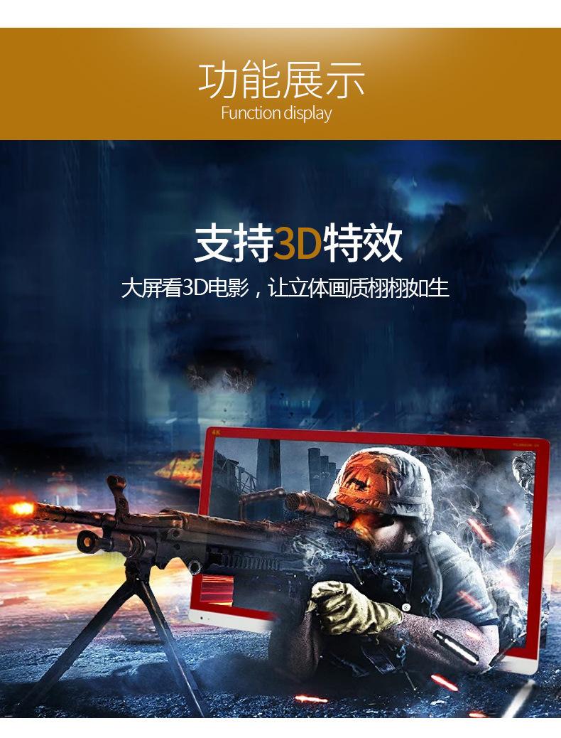 9396770055_1370789475