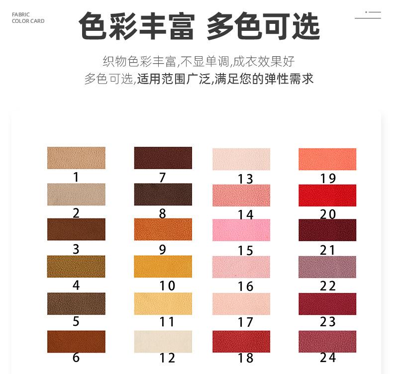 奥丽绒_05.jpg