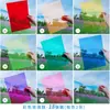 A4 Celofane Colorido PVC Folha Plástica Transparente Jardim de Infância Criação Ambiental Luz e Sombra Reconhecimento de Cores Folha Plástica Sete Cores Papel Transmissor de Luz