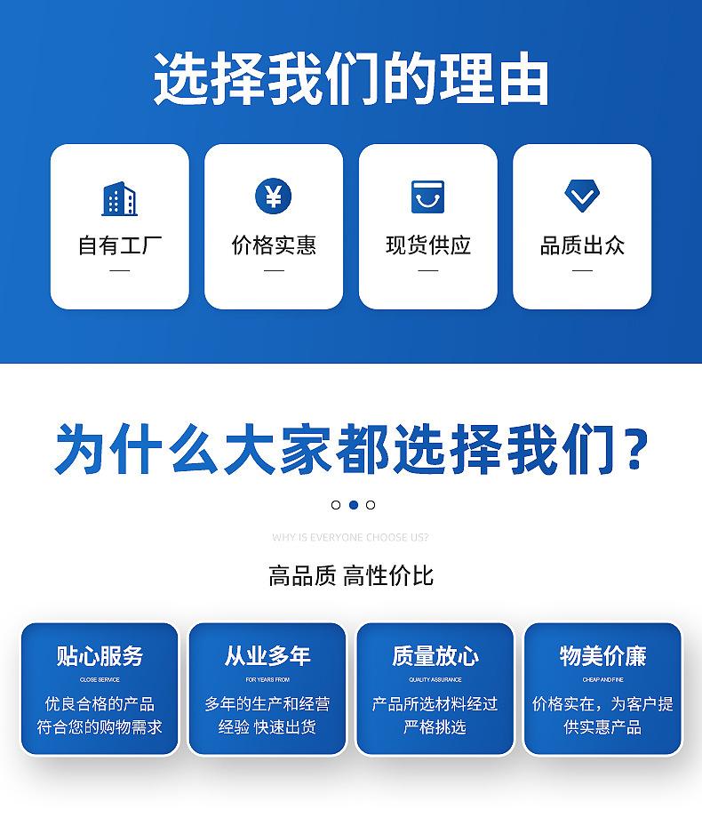 详情页_05
