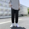 Pantalones Finos de Seda de Hielo de Verano Estilo Hong Kong Drapeados con Lazo en la Pierna Pantalones Casuales para Hombre Sueltos Combinan con Todo Marca de Moda Pantalones Deportivos para Pareja
