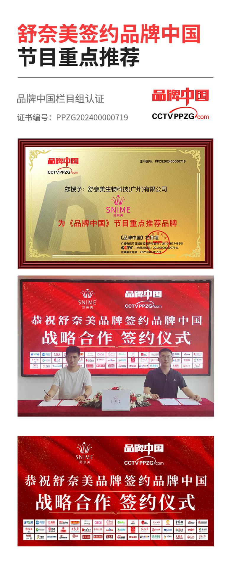 微信图片_20241102181154