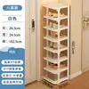 Zapatero Simple a Prueba de Polvo Zapatero para el Hogar Puerta Múltiples Capas Ahorro de Espacio Dormitorio Pasillo Sin Instalación Almacenamiento Zapatero