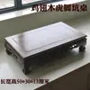 Adorno Artesanal Base de Madera para Ala de Pollo Base de Exhibición Madera Maciza Cuadrada Maceta de Piedra Extraña Bonsái Estatua de Buda Tetera Base de Madera