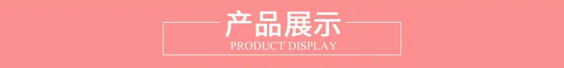 拉链_07