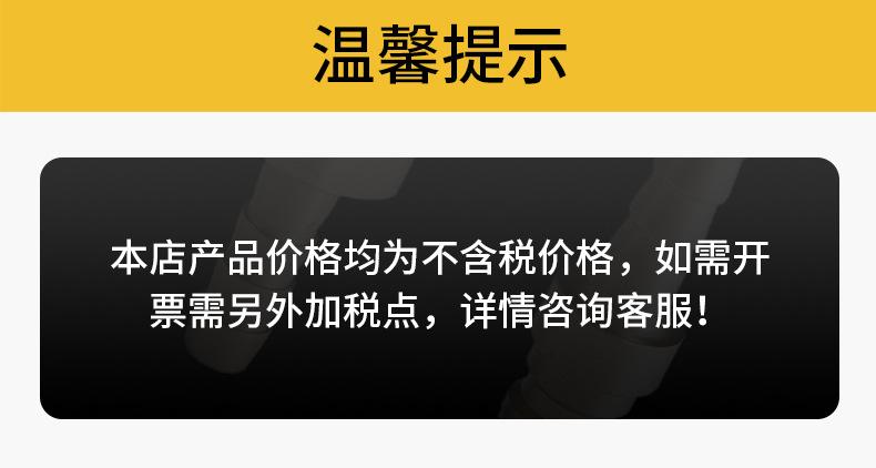 微信图片_20230720140307