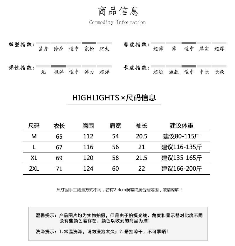 7_O1CN01ZOKsDQ246gVSrIHl6_!!22