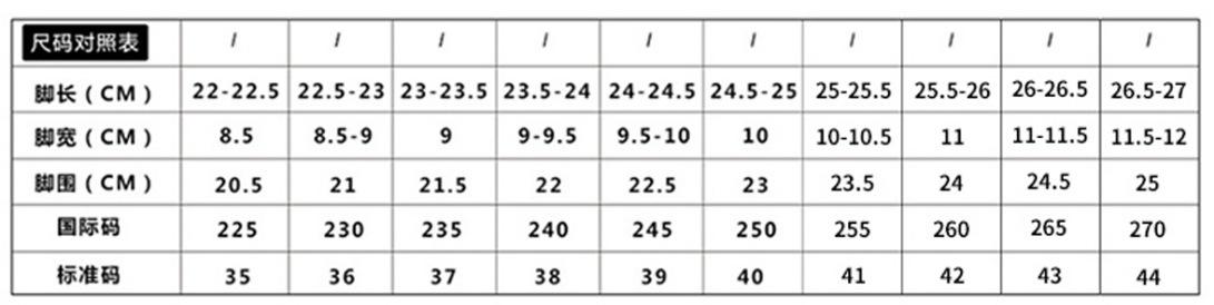微信图片_20240913181309