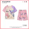 Pijamas de Niña Verano Delgados de Manga Corta Niñas Dibujos Animados Lindo Estudiantes de Primaria Traje Ropa de Casa de Verano Ropa Exterior