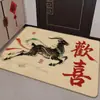 Felpudo de Nochevieja para el Año del Cordero, con un diseño festivo, adecuado para usar en la entrada, en el baño y como alfombrilla antideslizante para absorber agua. Disponible para venta al por mayor