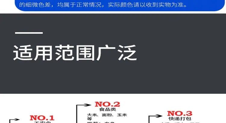 天雨亮白新_9.gif