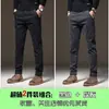 Calças Casuais Masculinas Espessas Outono/Inverno 2025 Novo Estilo Quente Elástico Slim Fit Negócios de Alta Qualidade Versátil para Homens