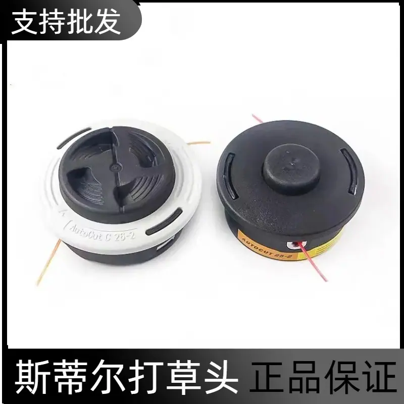 简约商务风撞色多功能活动扳手电商主图直通车