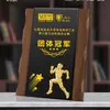 Trofeo de Cristal Personalizado y Medalla para Carrera de Relevos, Juegos Deportivos, Maratón y Campeonato de Carrera de Larga Distancia