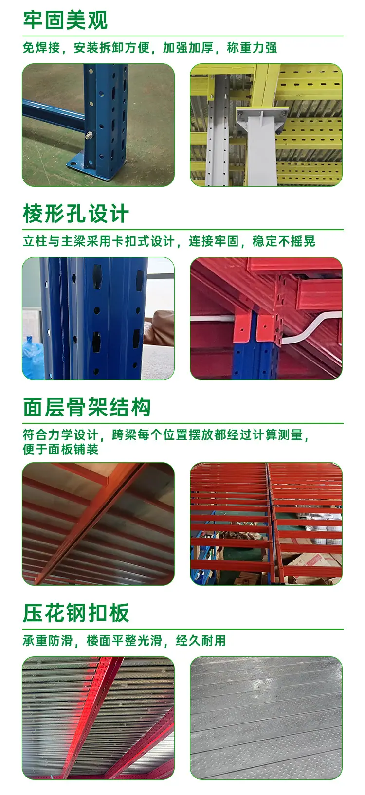 阁楼平台_09.jpg