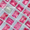 Arte de Uñas Cuadrado Largo 8*10mm Diamante de Cristal K9 Rectangular Ángulo Recto Accesorios Vidrio Brillante Arte de Uñas Joyería de Diamante Venta al por Mayor