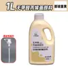 Pintura Acrílica Bambú Verde Pintura de Pared Pintura Especial para Estudio Libre de Formaldehído 1L2L Mate Impermeable Protector Solar No Descolorante Venta al por Mayor