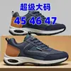Novos sapatos masculinos de tamanho grande para comércio transfronteiriço, tênis esportivos masculinos com cadarço, sapatos casuais para corrida e viagem, sapatos antiderrapantes e resistentes ao desgaste com amortecimento a ar