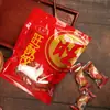 Bajo en azúcar Caoshan Salado Especialidad Empanadillas Crujientes Esquinas Crujientes Empanadillas de Aceite Empanadillas Crujientes Sin Aditivos Snacks Snacks para el Té Artículos de Año Nuevo Snacks