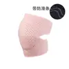 Soporte de Rodilla para Hombres y Mujeres, Manga de Compresión Ajustable, Envoltura, Almohadilla Rotuliana, Tendón, Ciclismo, Baile, Correr al Aire Libre, Entrenamiento