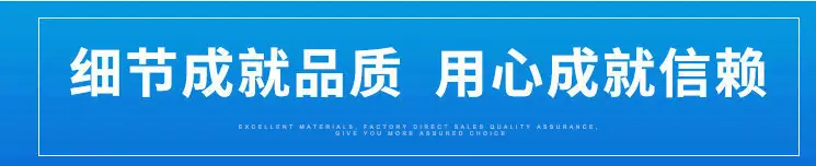 详情4(13).jpg