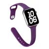 Pulseira de Silicone para Relógio Compatível com Apple iWatch Fivela Invertida S11 Cintura Fina Clássico S10 Modelo Fino 987 Cor Sólida