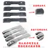 Adecuado para Manija de Puerta Decorativa Modificada Domineering Prado Lc250 Toyota4Runner
