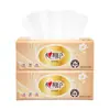 Papel Fotográfico Dorado Clásico Dibujado de 3 Capas 100 Servilletas de Papel Toalla Servilleta de Papel Facial Toalla de Papel para el Hogar Paquete Individual Asequible