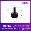 Tornillos de Aluminio de Colores Gb835 Moleteados de Giro Manual con Cabezas Planas Grandes para Publicidad, Tornillos de Giro Manual Ajustables M4M5M6 Hechos a Medida