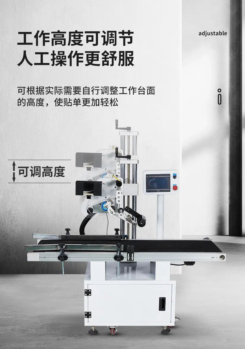 详情页_07.jpg