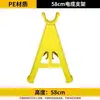 Nuevo rack de plástico PVC aislado para tendido de cables y alambres, soporte triangular, impermeable y a prueba de fugas, para construcción eléctrica