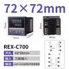 Termostato Rex-C100-C400-C700 Totalmente Automático Pantalla Digital Instrumento de Control de Temperatura Termostato de Control de Temperatura