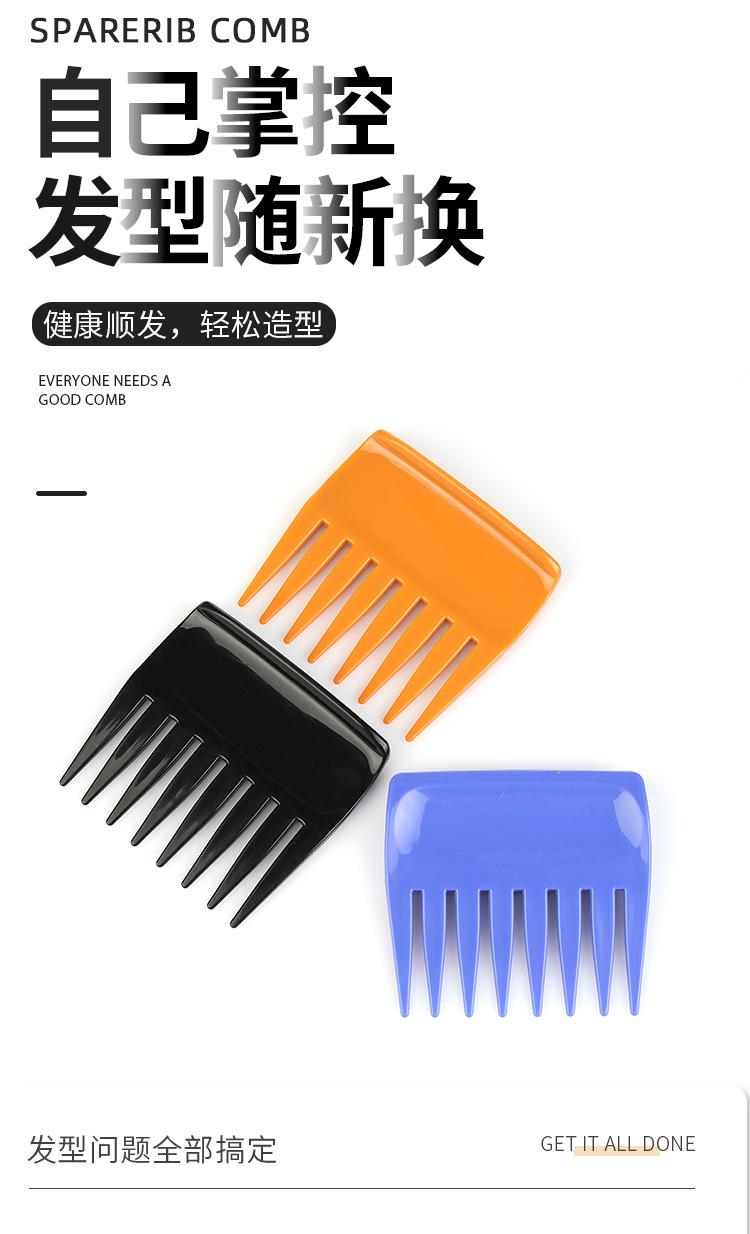未标题-1-恢复的-拷贝_01