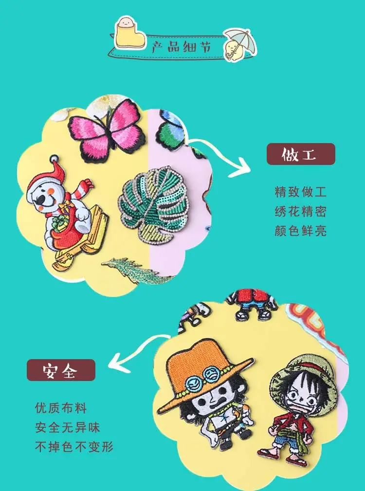 详情2.jpeg