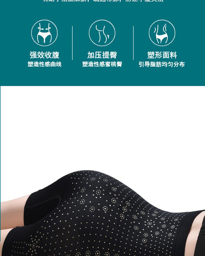 描述9.jpg