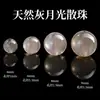 Cuentas Sueltas de Cristal Natural Cuentas Hechas a Mano para DIY Aguamarina Dorada Lepidolita Piedra de Uva Cristal Torre Amarilla Cuentas de Amatista